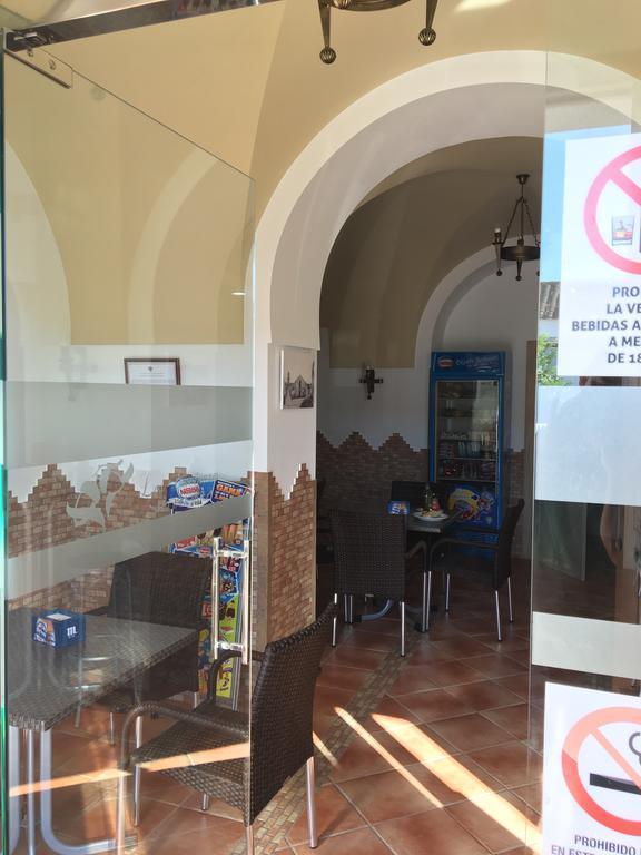 Hostal Los Encinares Villanueva de Córdoba Exterior foto